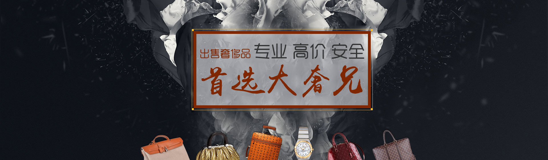 關于我們